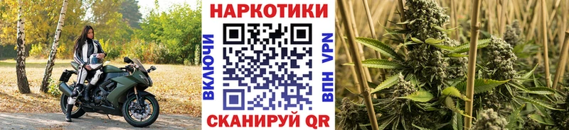 Наркошоп Дубовка Cocaine Метадон APVP ГАШ Мефедрон Каннабис