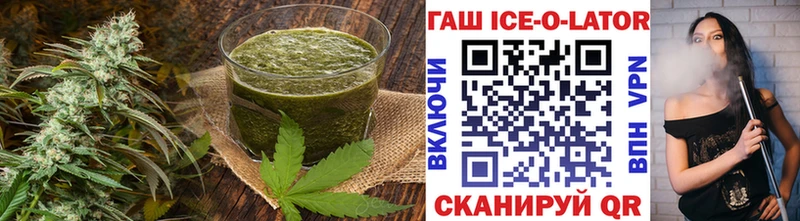 Canna-Cookies марихуана  Дубовка 