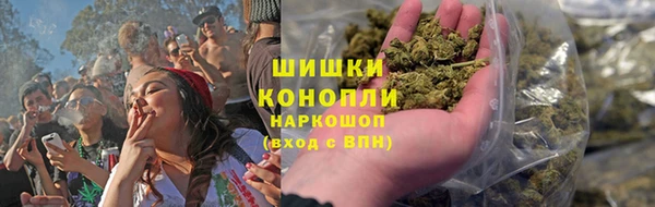 амфетамин Надым