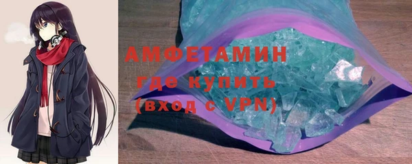 спиды Наволоки