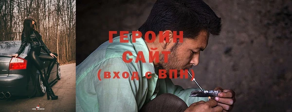 амфетамин Надым