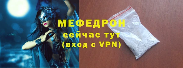 спиды Наволоки
