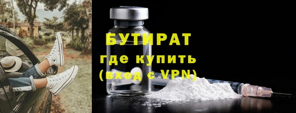 спиды Наволоки