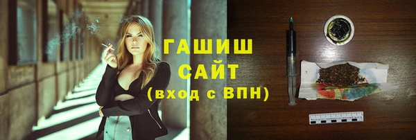 амфетамин Надым