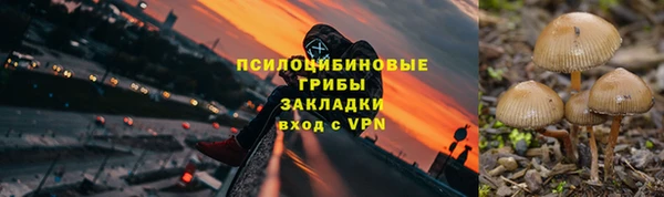 амфетамин Надым