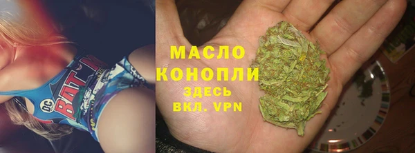 амф Навашино
