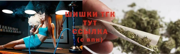 спиды Наволоки