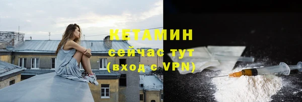 a pvp Вяземский