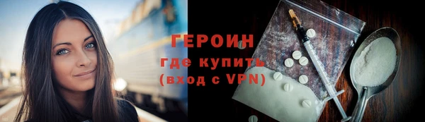 спиды Наволоки