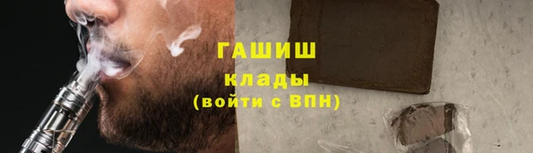 спиды Наволоки