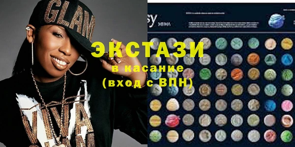 спиды Наволоки