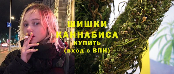 спиды Наволоки
