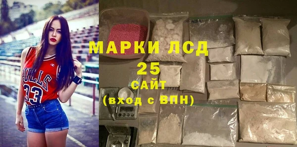 амфетамин Надым