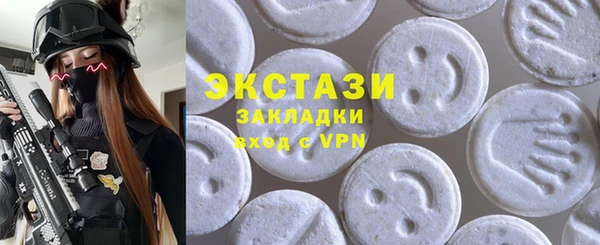 спиды Наволоки