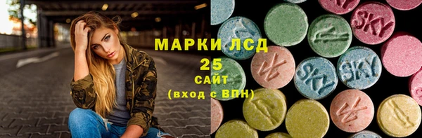 ECSTASY Вязники