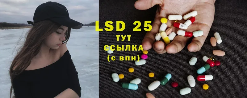 ЛСД экстази ecstasy  kraken зеркало  Дубовка 